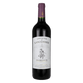 Chevalier de Lascombes (2nd Wine of Chateau Lascombes)